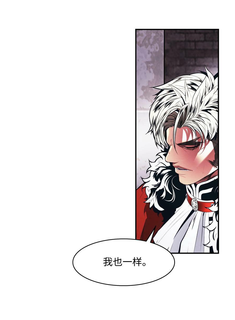 179 父亲的请求62