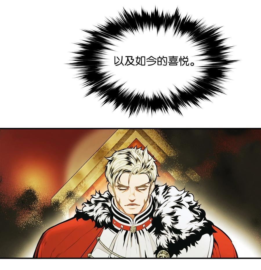 190 偷袭19