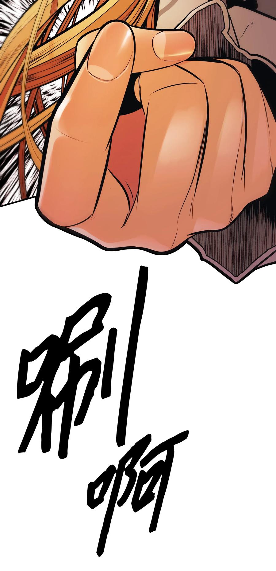 044 逃脱41
