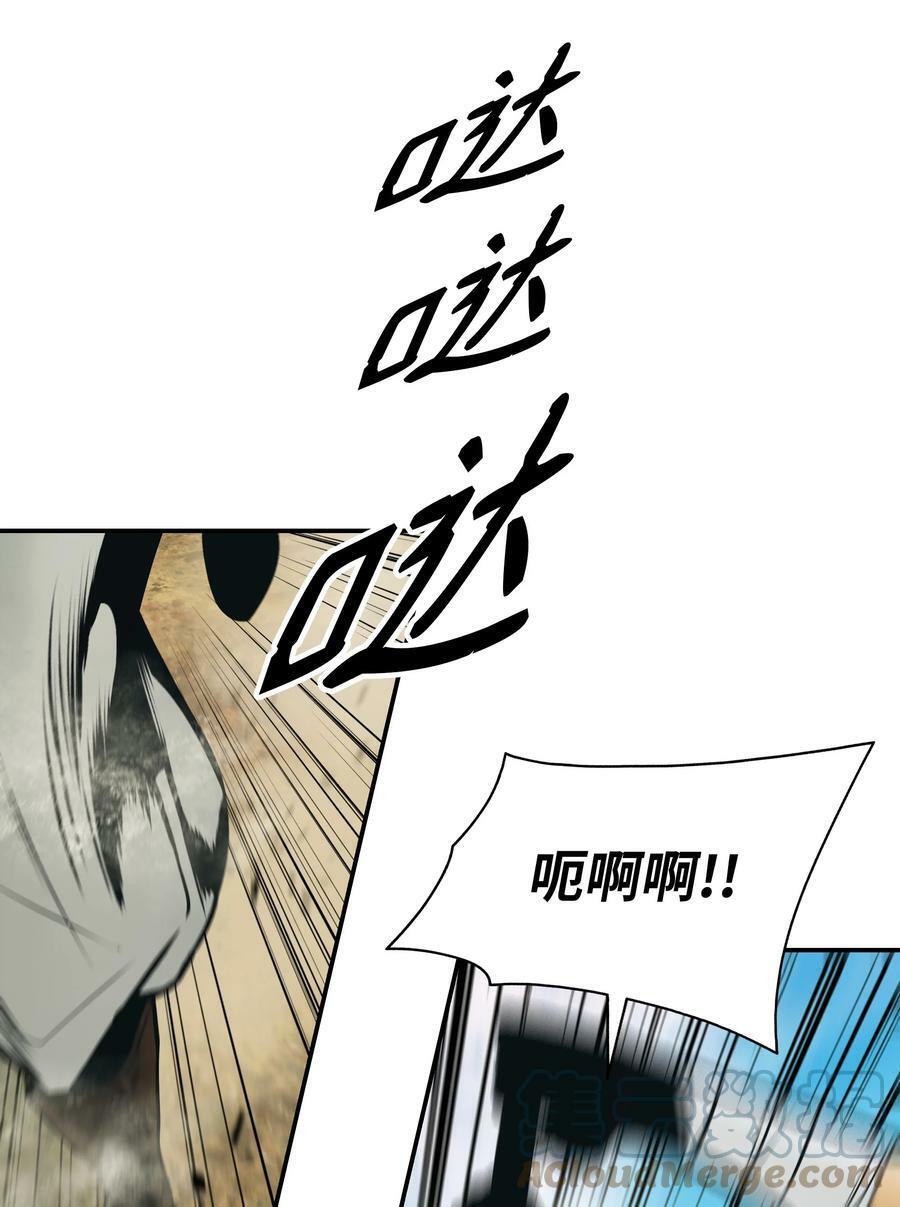 165 联姻3