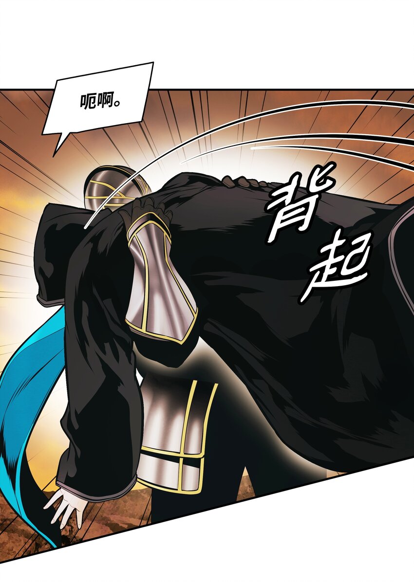 146 生死斗7