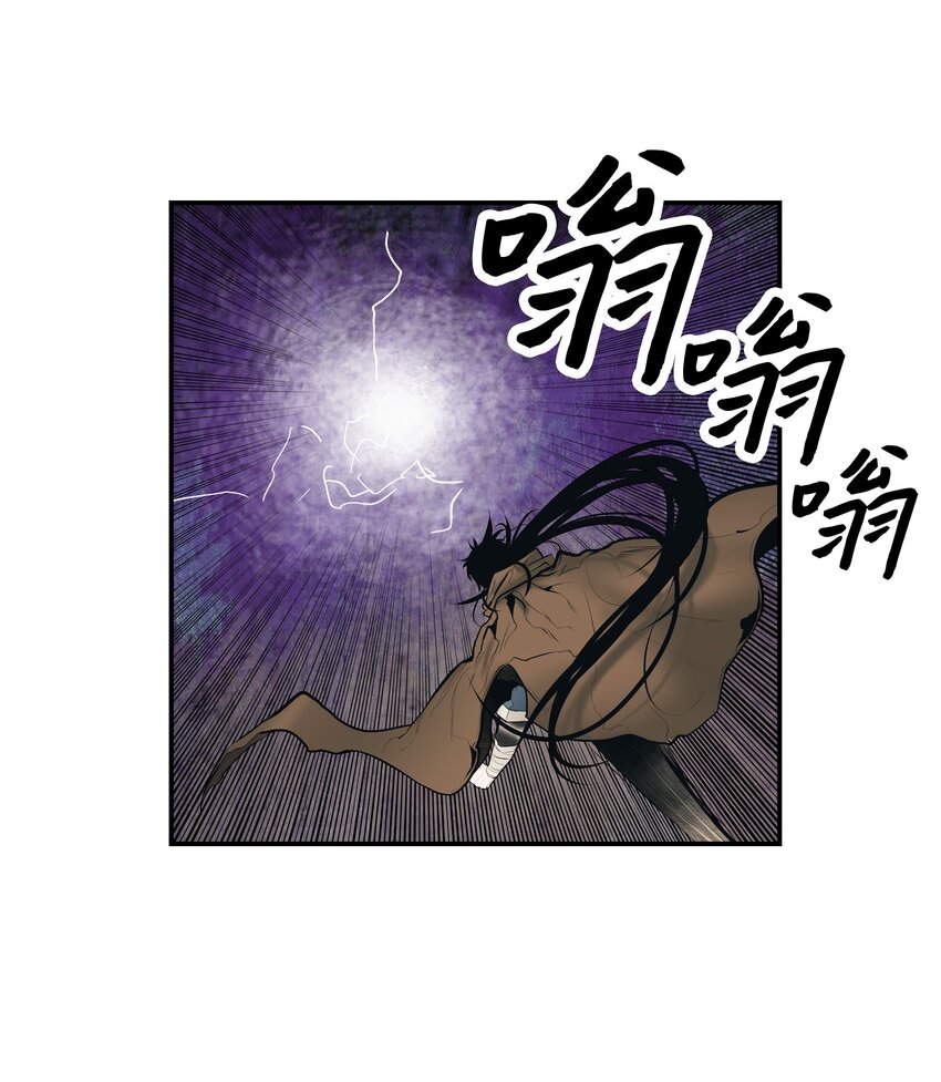 010 前往夏罕31