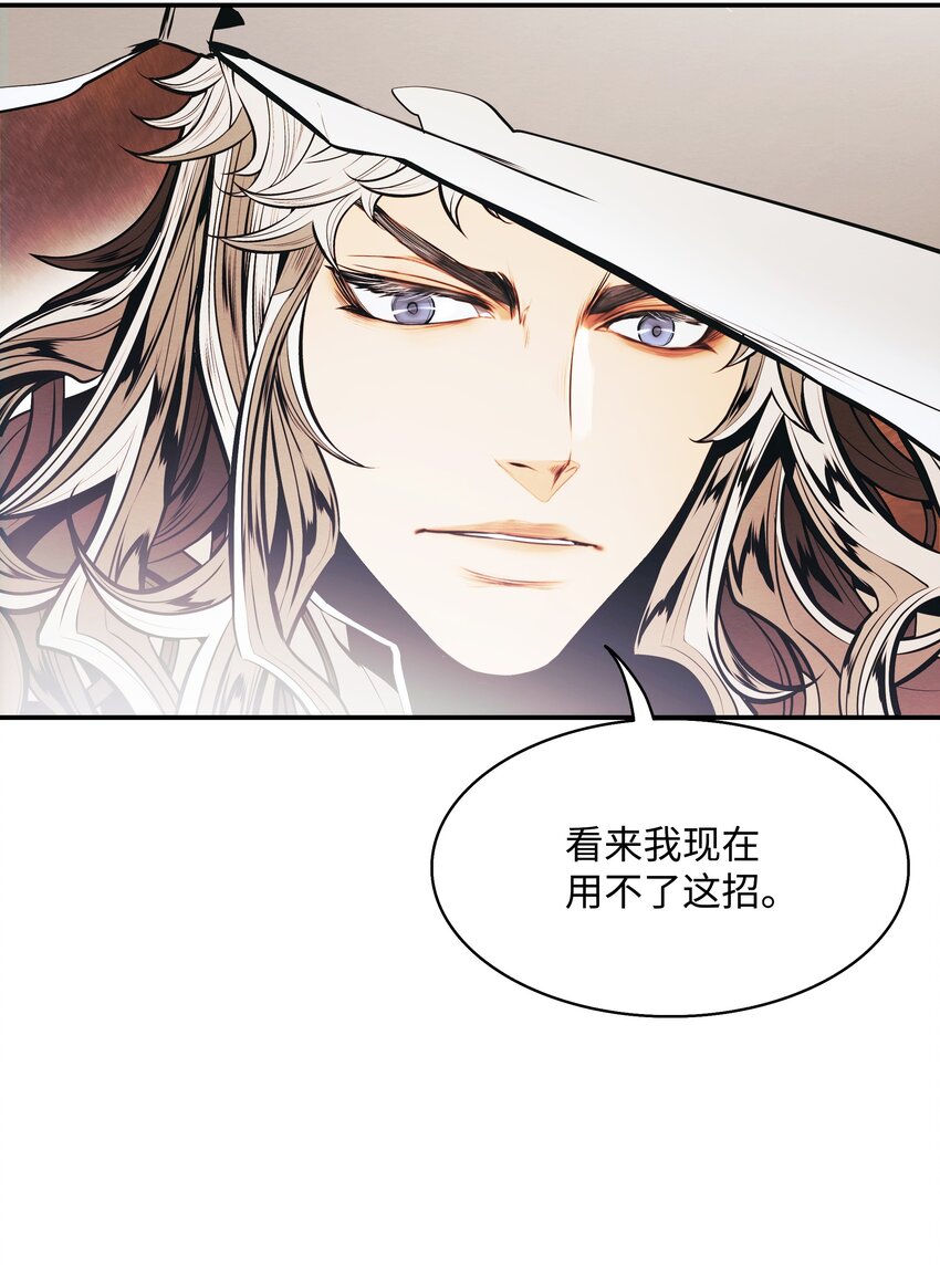 148 最初之地18
