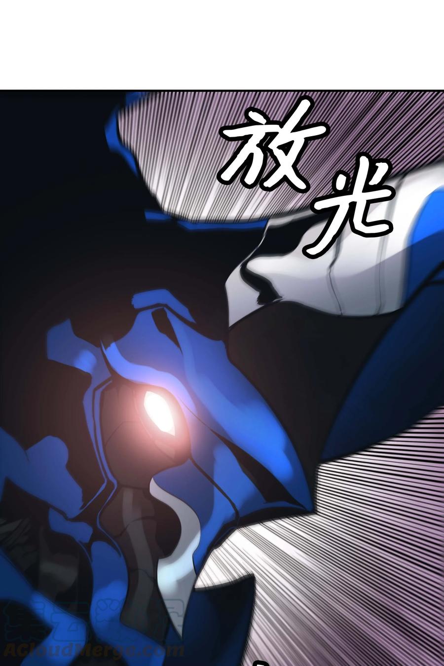 071 接受泰坦24