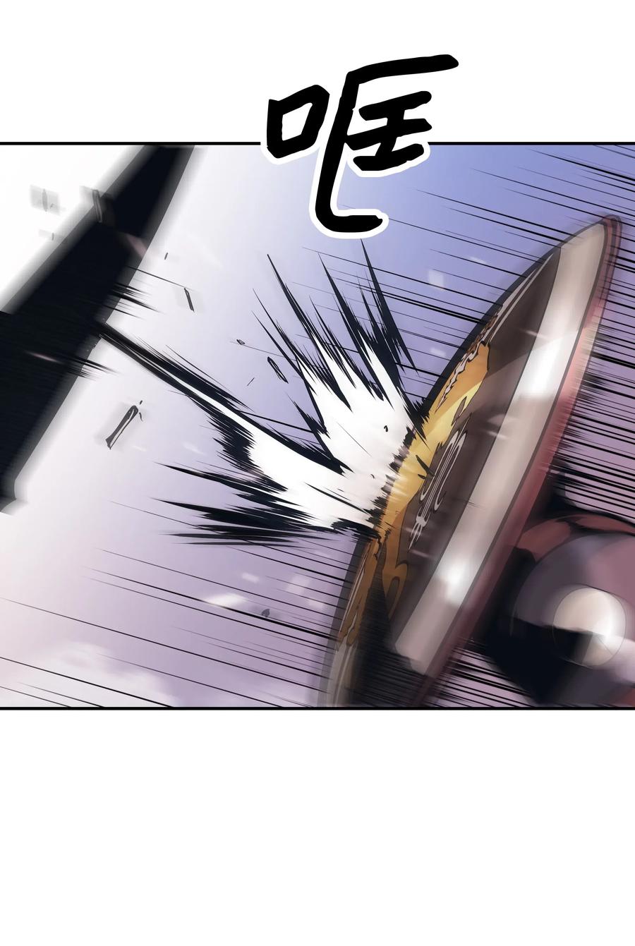 024 强者之心35