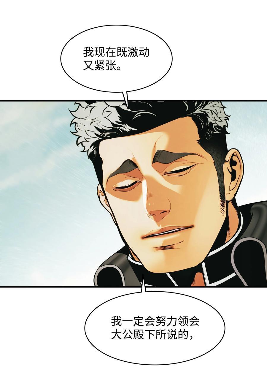 186 计划有变20