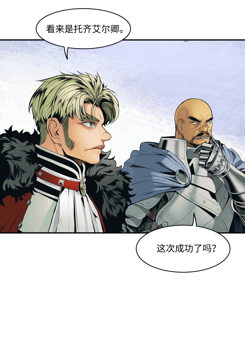 003 离别31