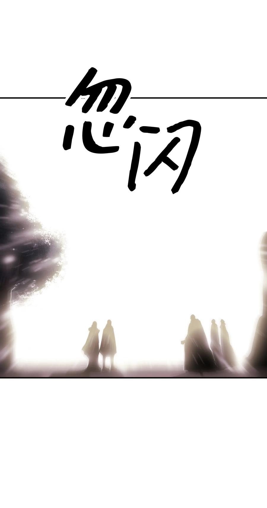 059 今时不同往日40