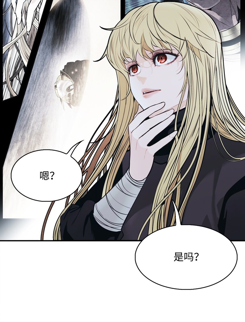 131 两强对阵24