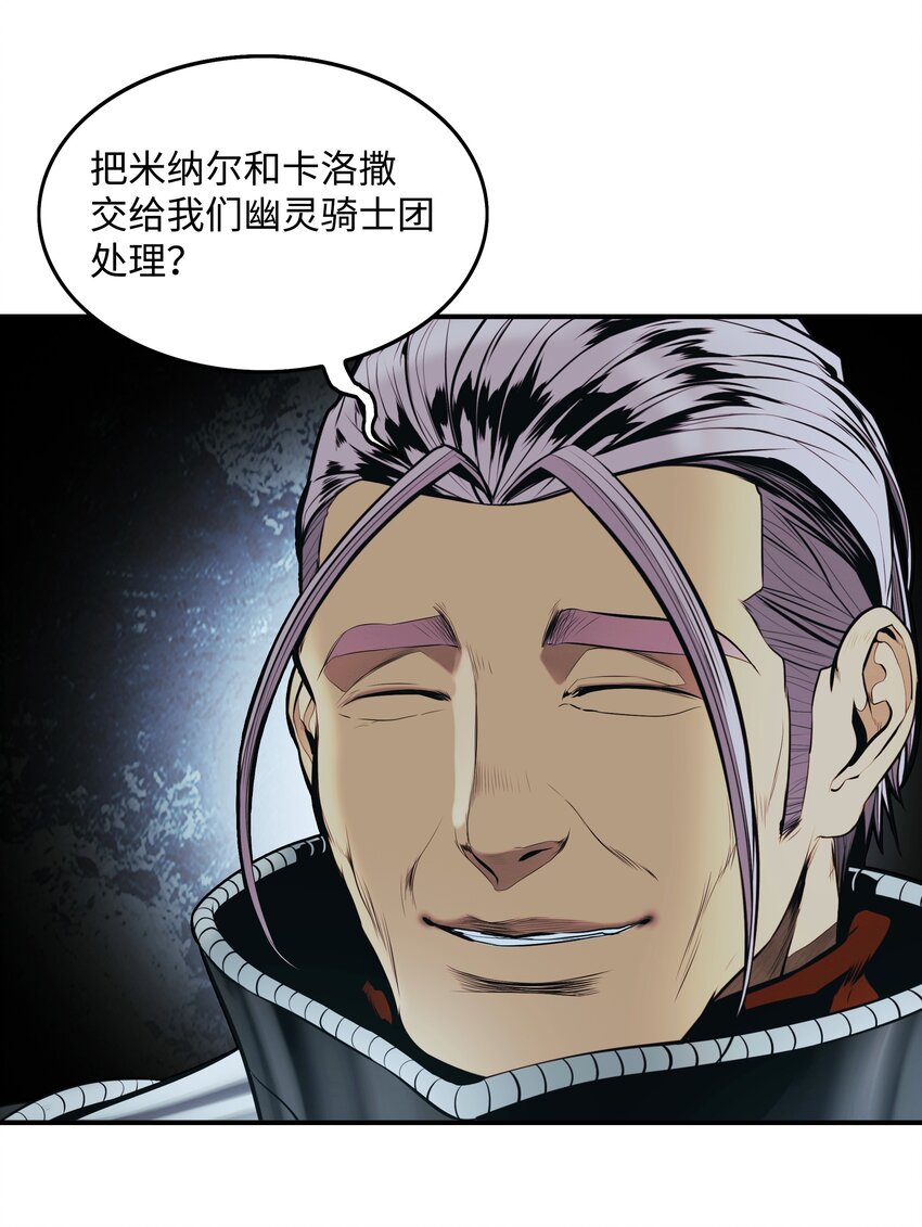 122 共鸣6