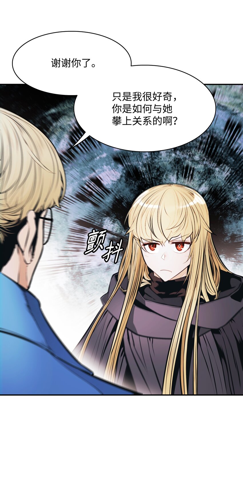 148 最初之地84