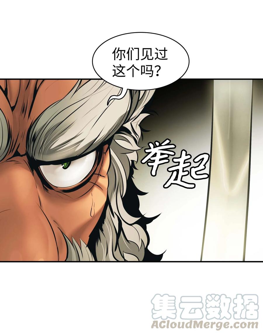 068 离别36