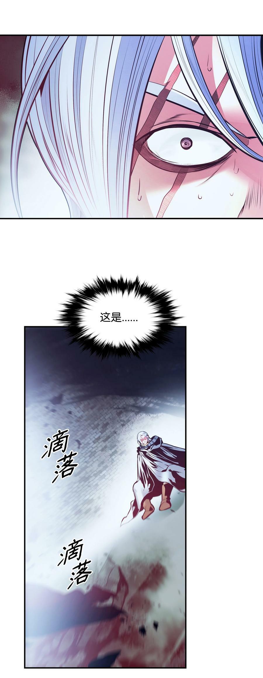 179 父亲的请求34