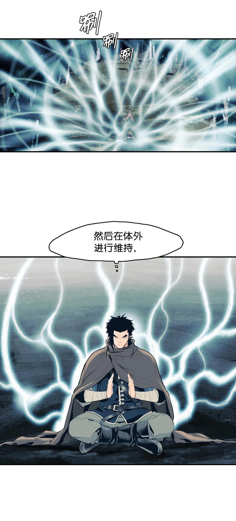 017 成功6