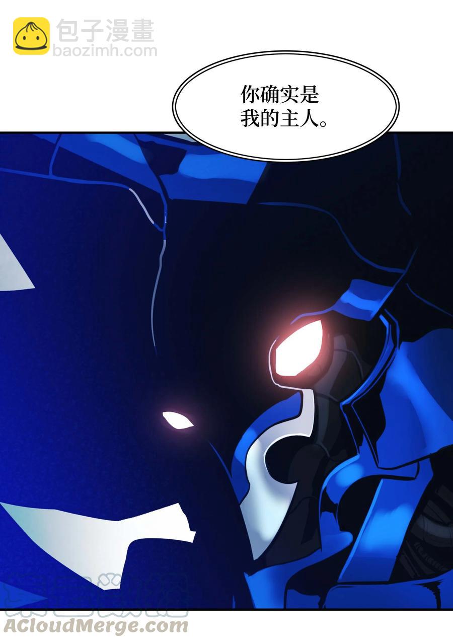075 解约，立约21