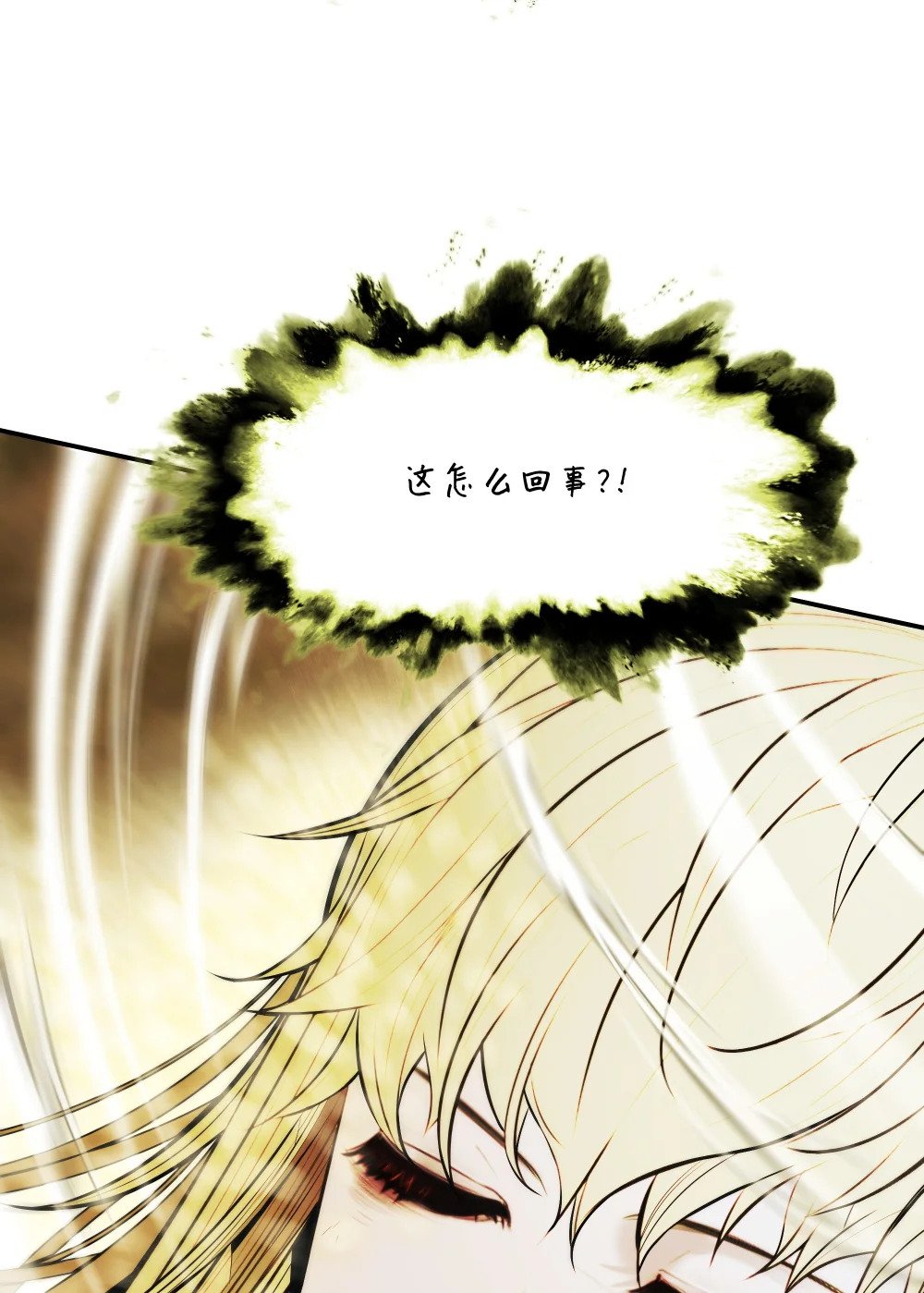 164 成功脱险35
