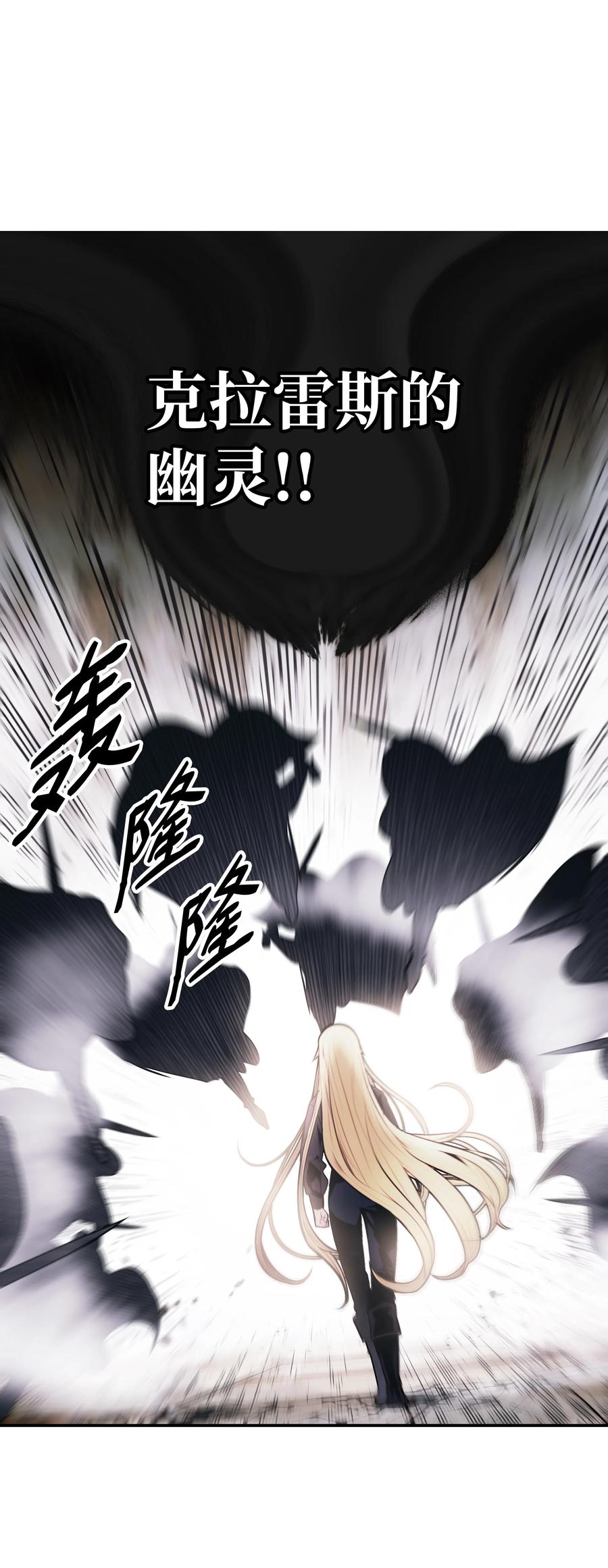 110 测试实力55