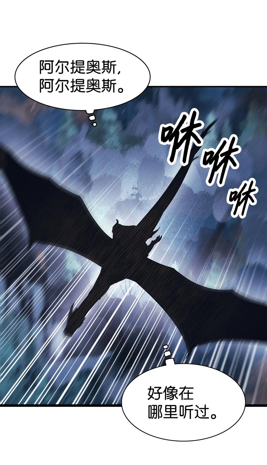 046 金龙75