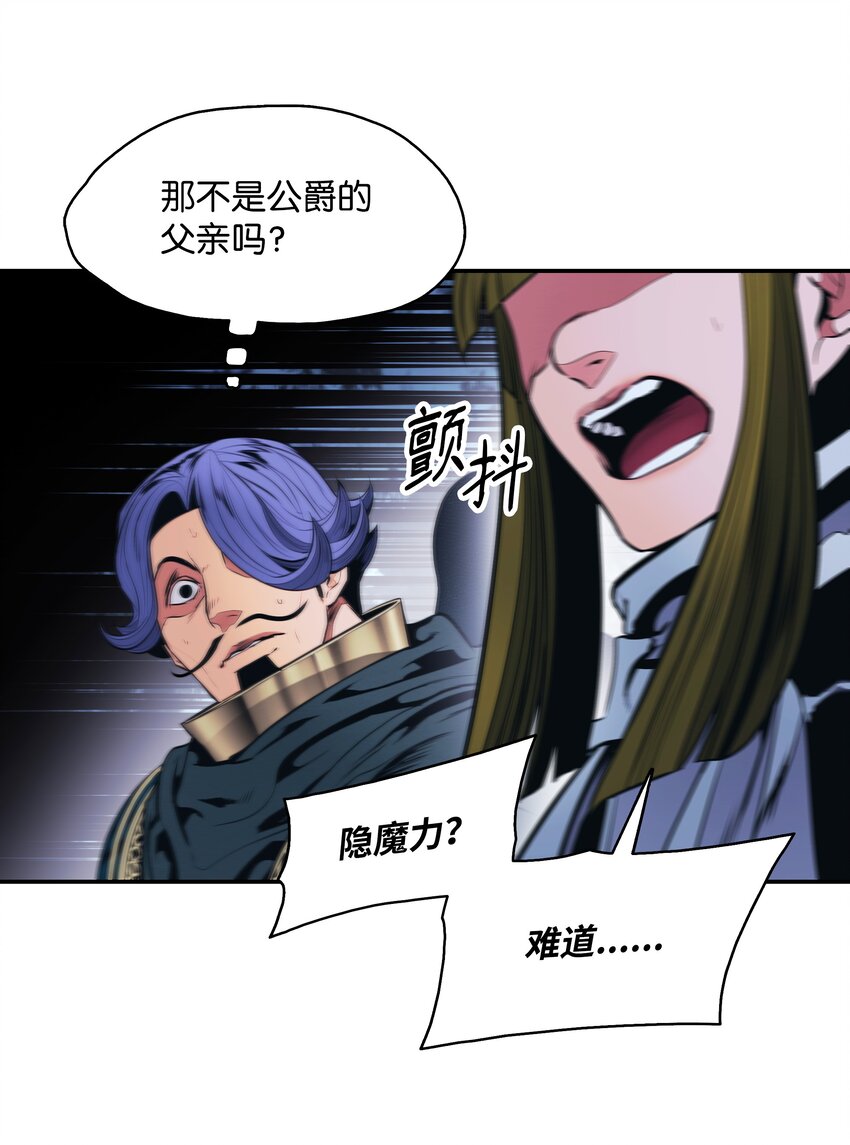 121 开战10