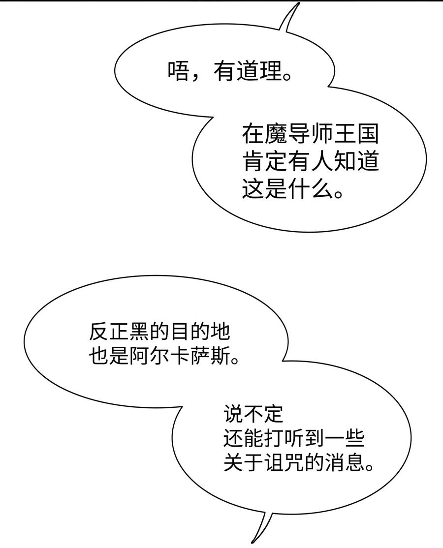 030 颓废65