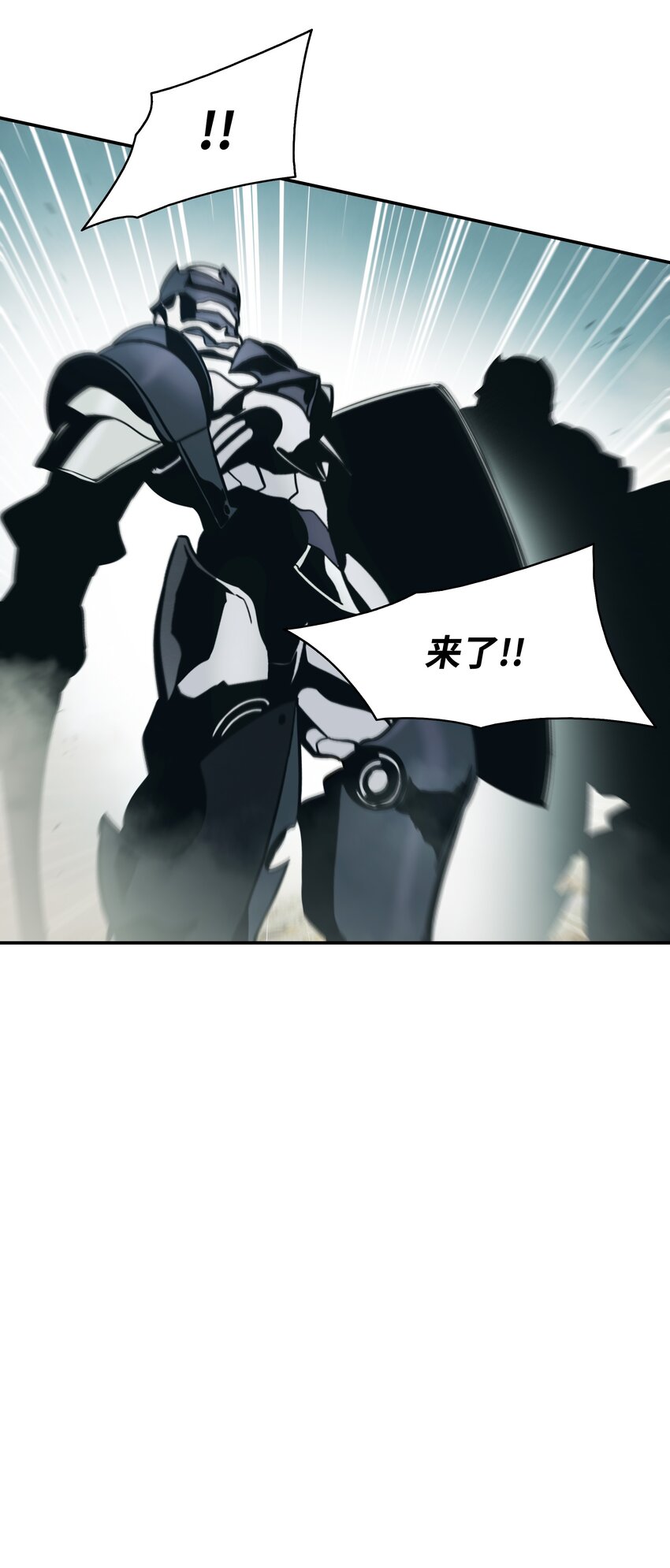 122 共鸣20