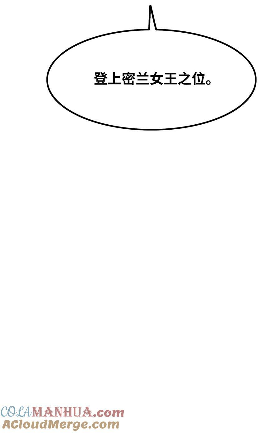 176 黑暗力量33