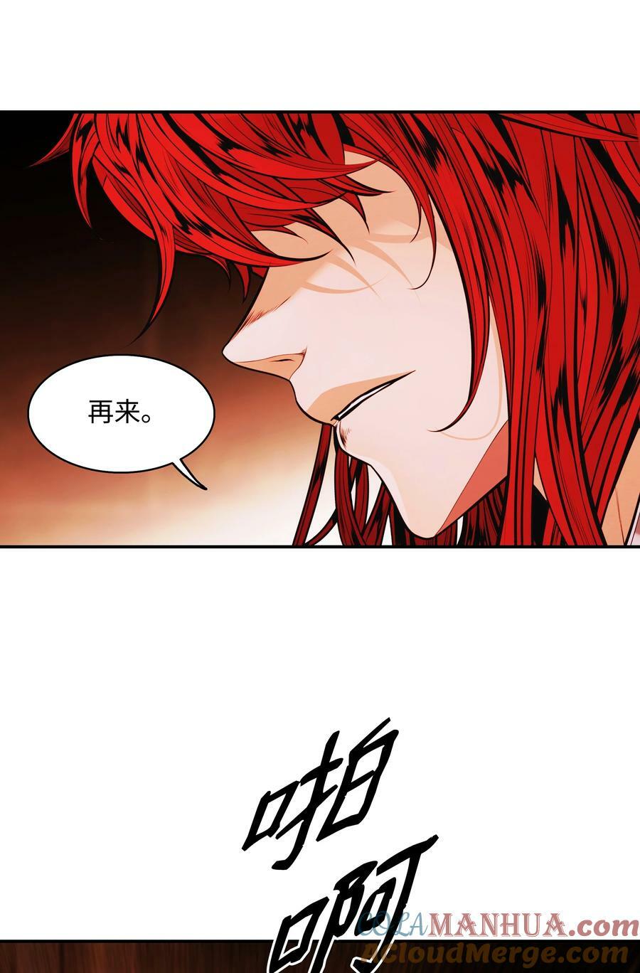 181 废除太子36