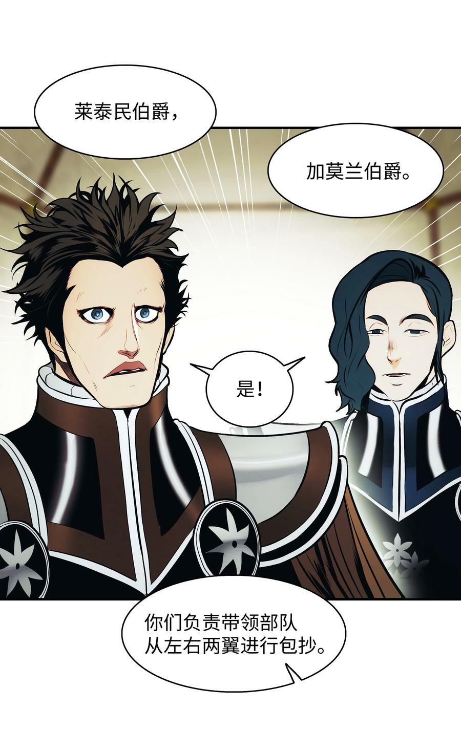 184 撤回侦察组4