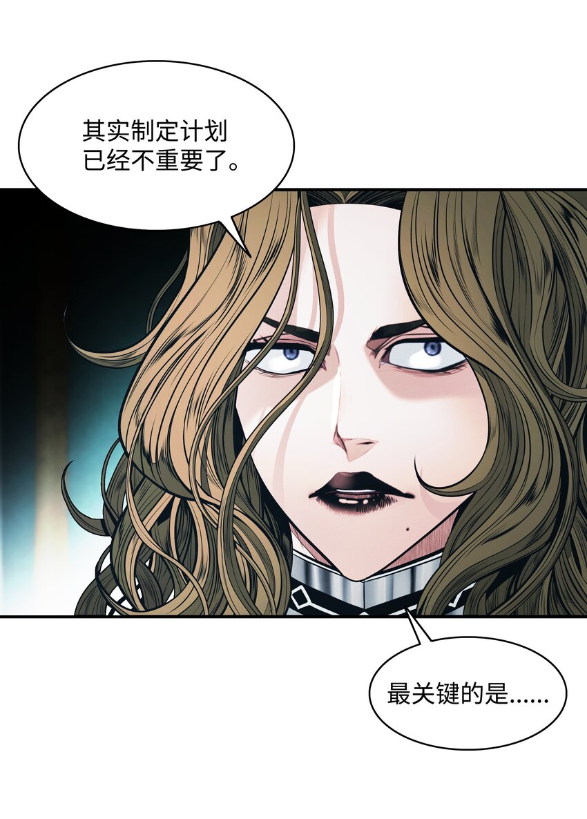 132 大战一场18