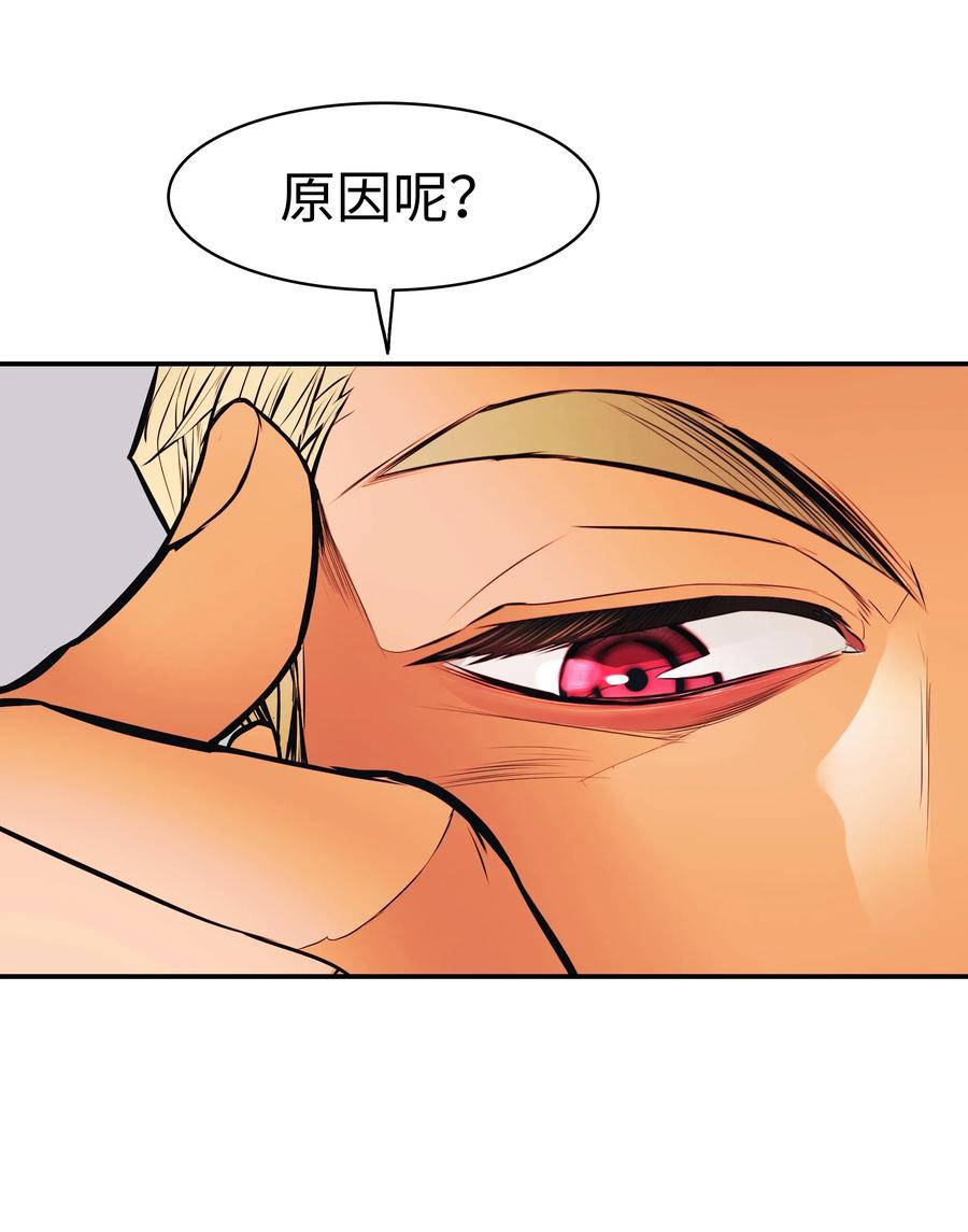 055 绑架61
