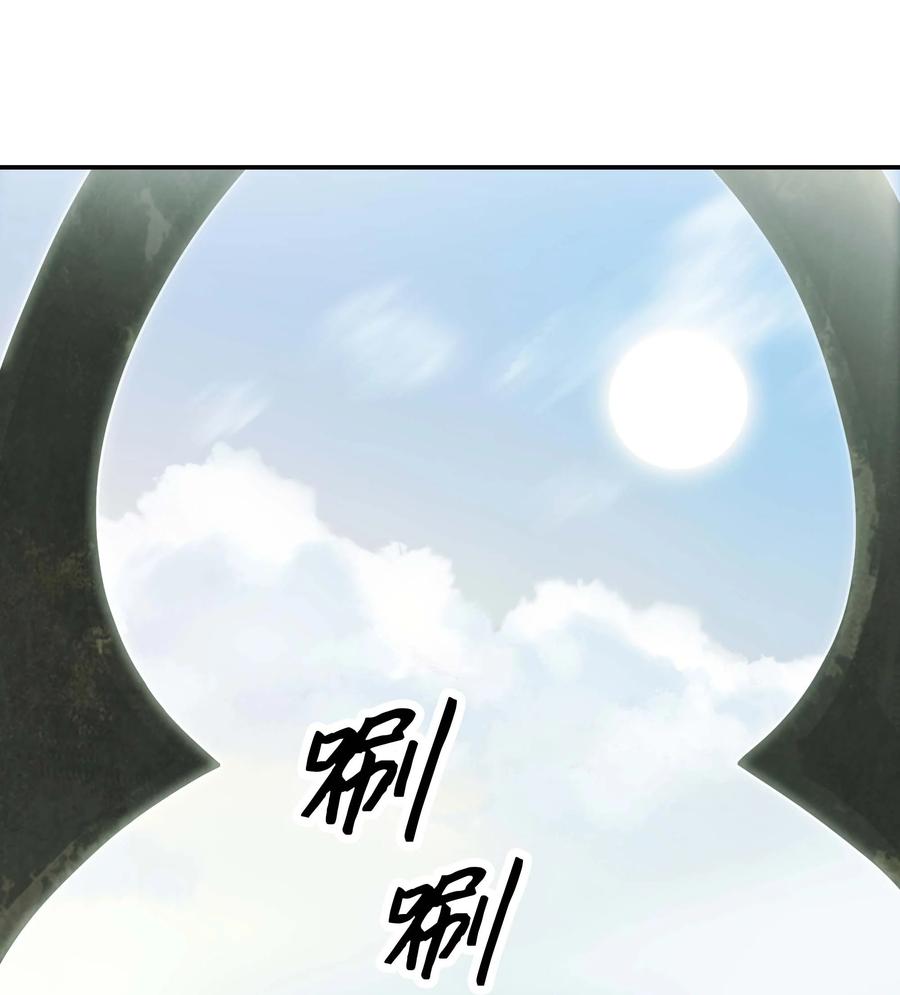 084 竹林往事16