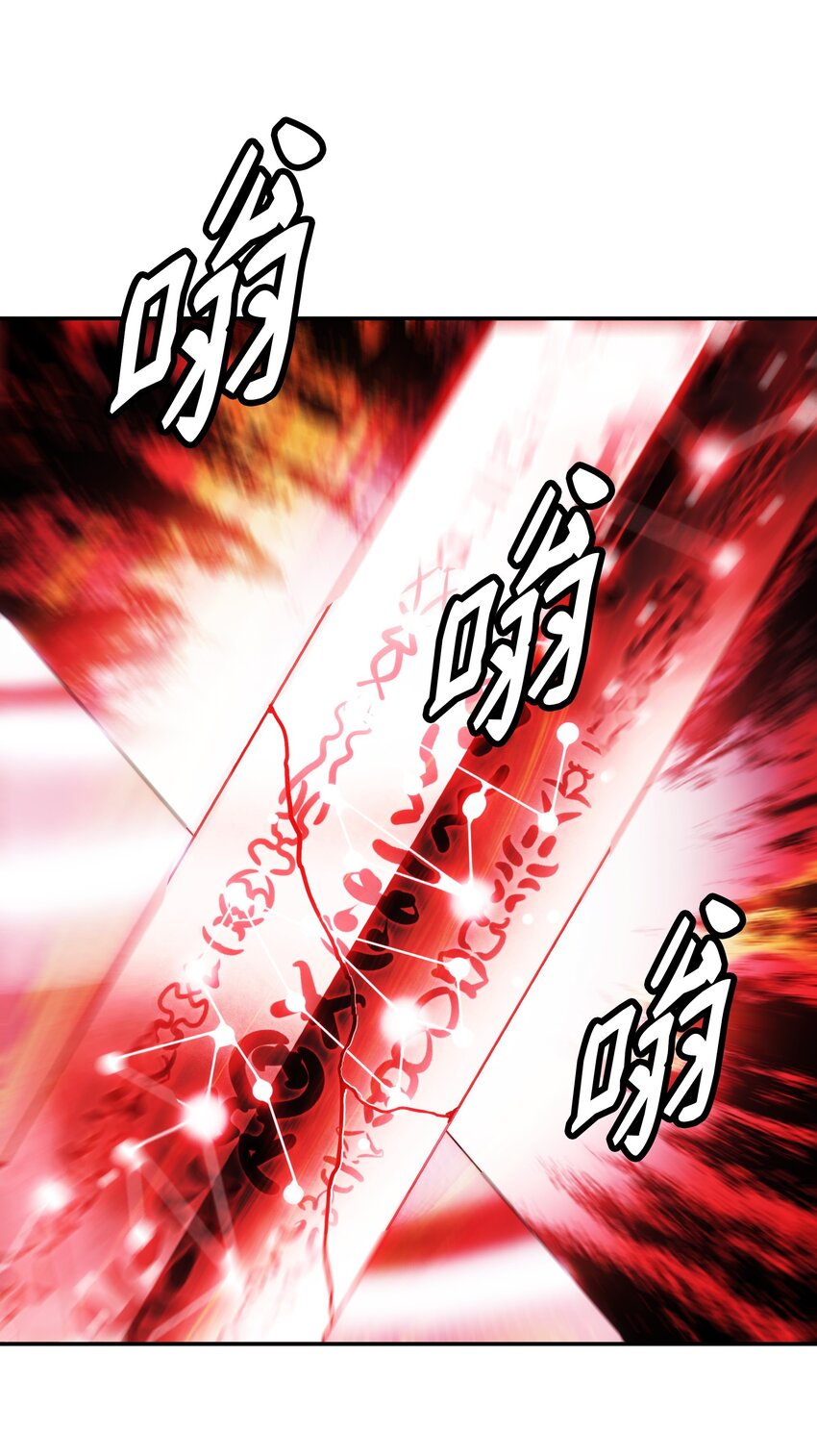 134 万流归宗81