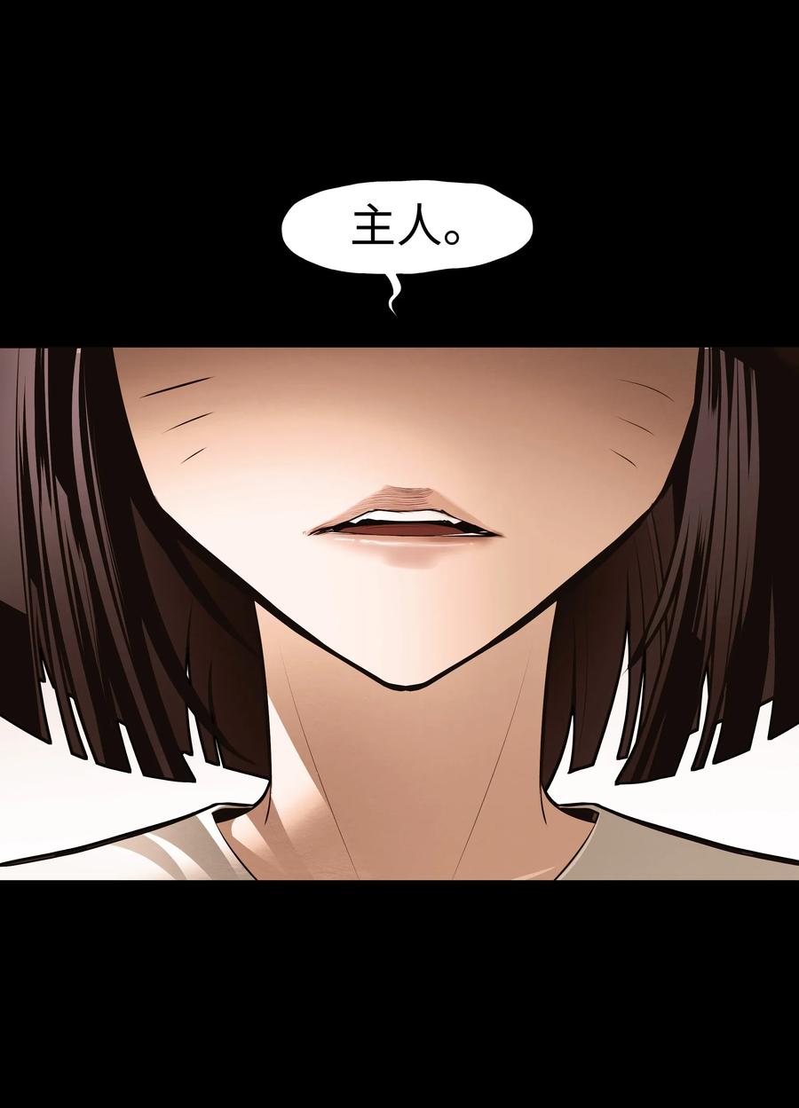 052 凯旋式34