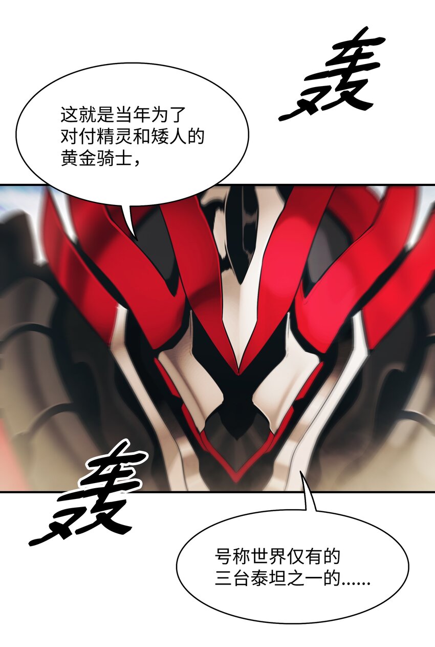 128 自由的呐喊7