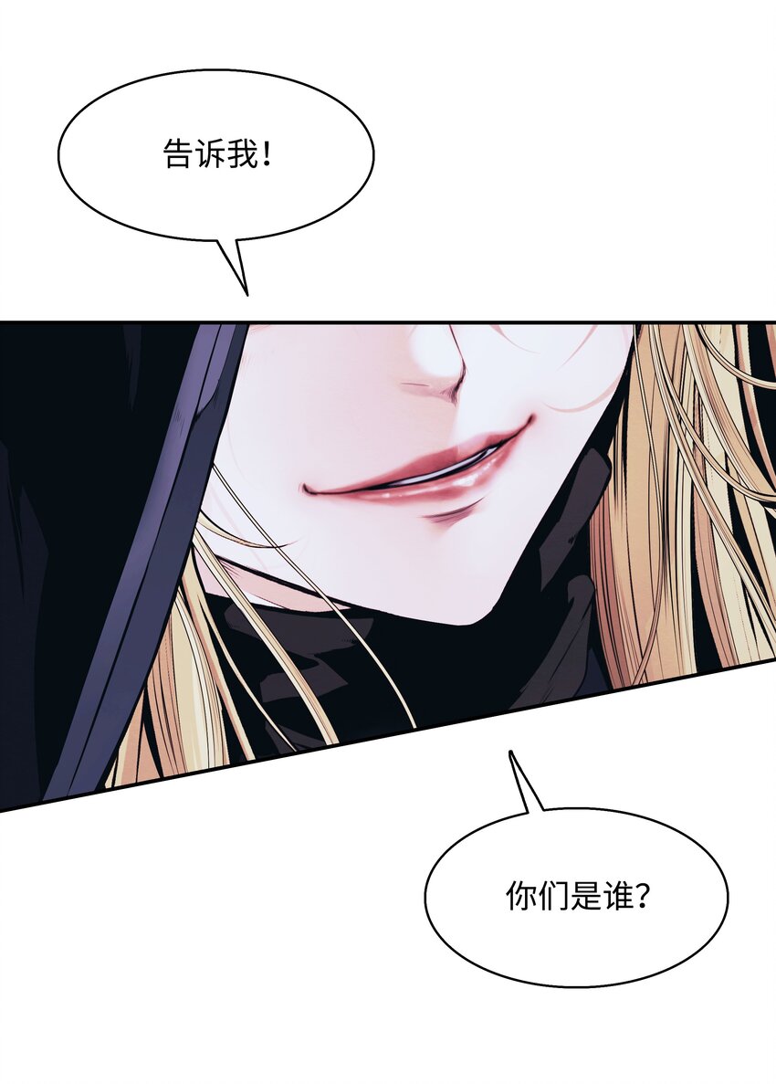 120 战前部署83
