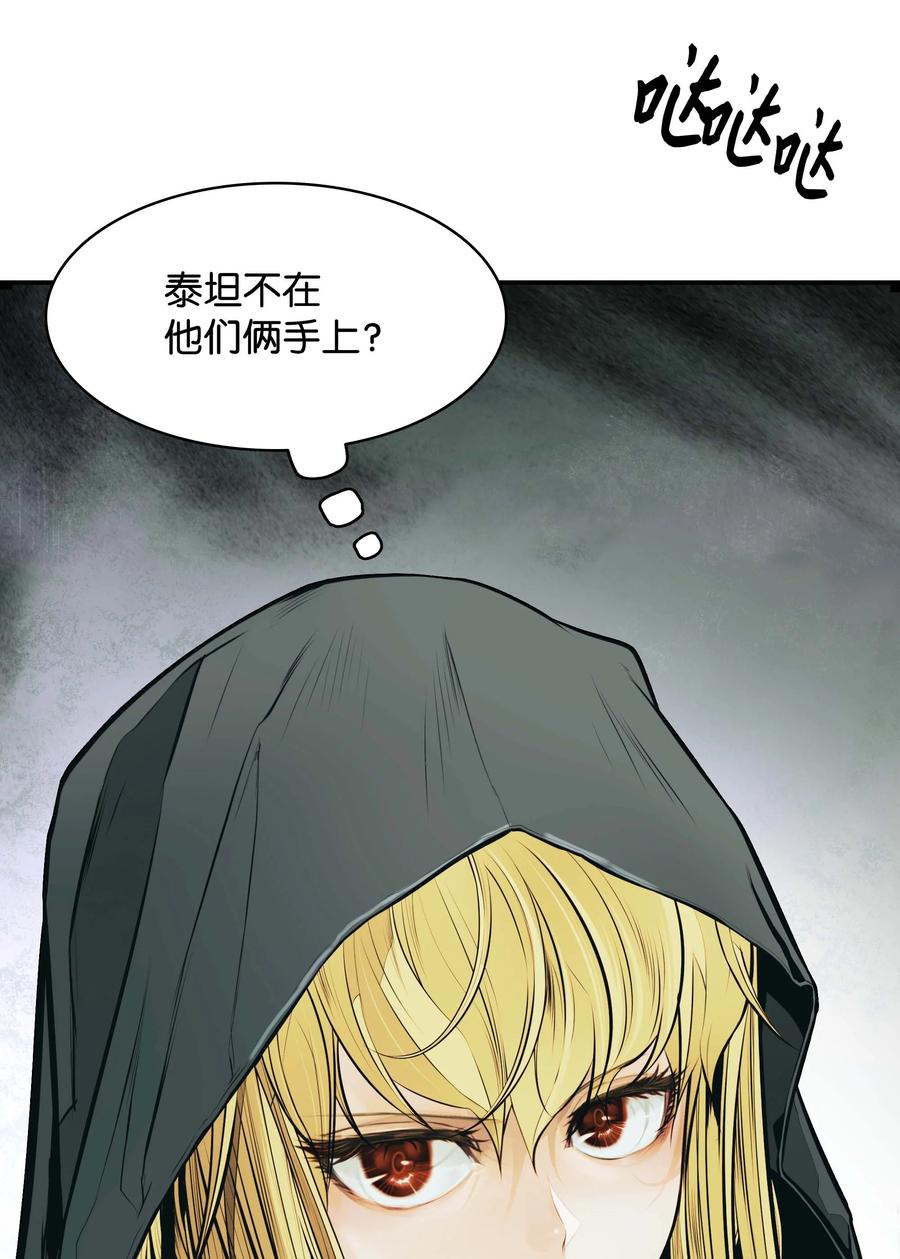 083 寻子77