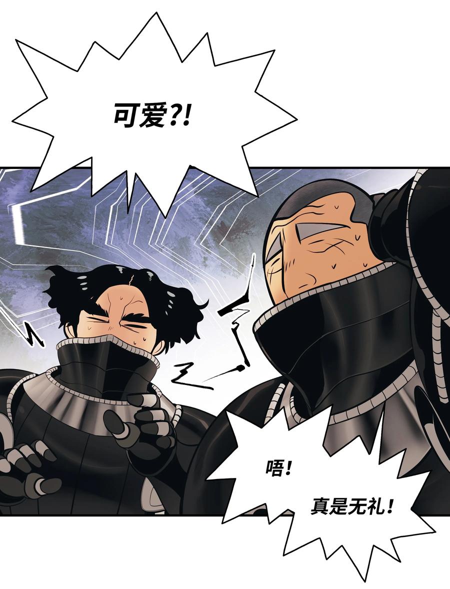109 证明自己71