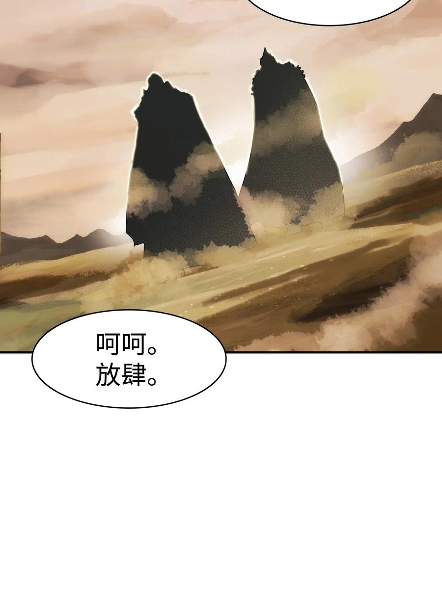 052 凯旋式3