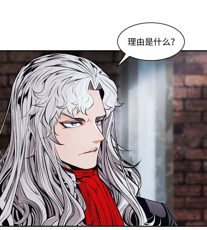 127 赫尔弗诺那52