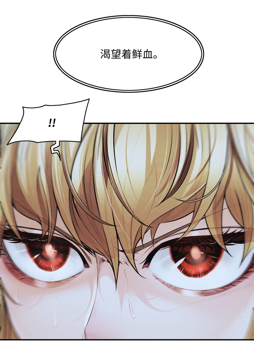 122 共鸣88