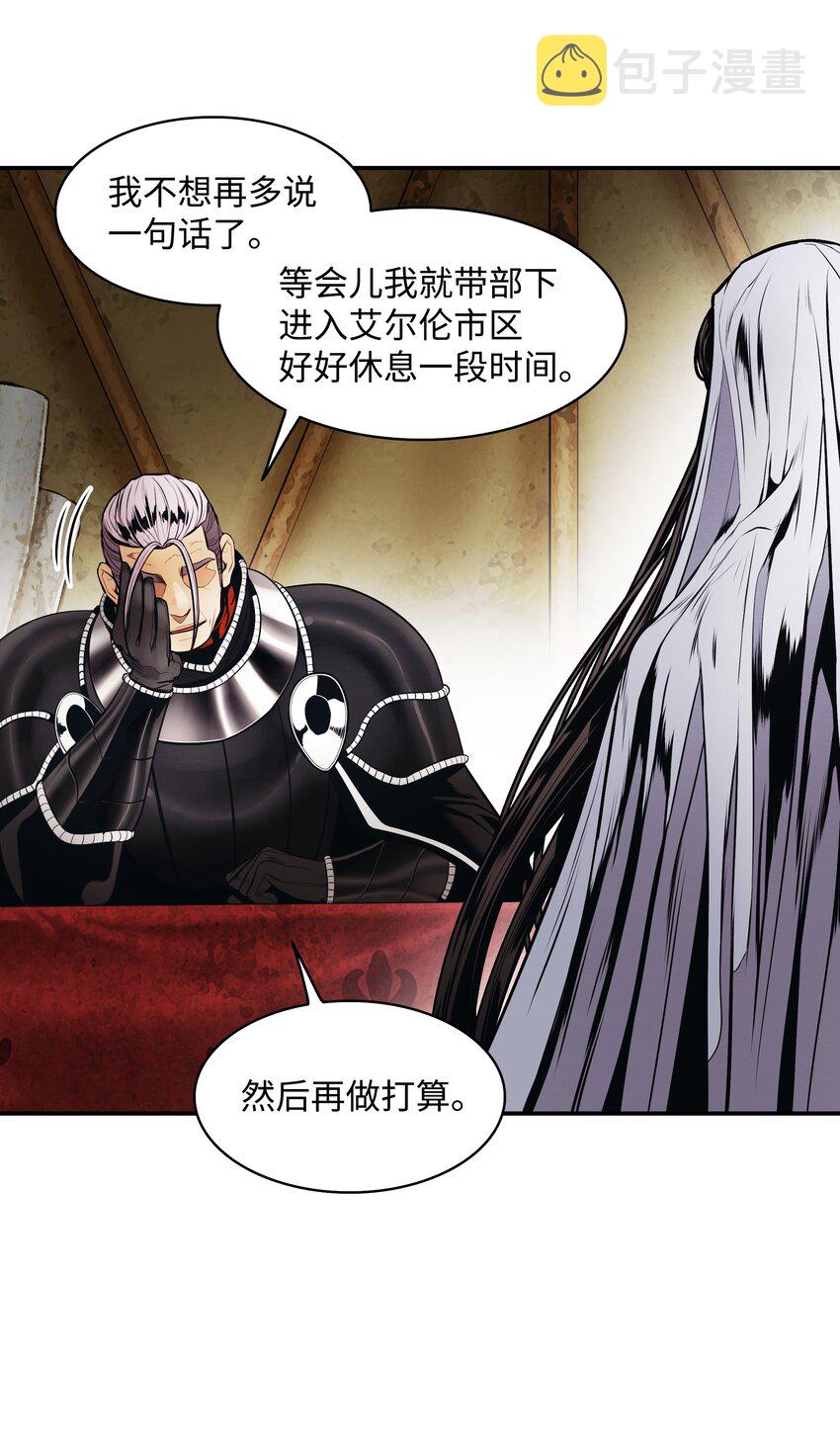 126 龙威9