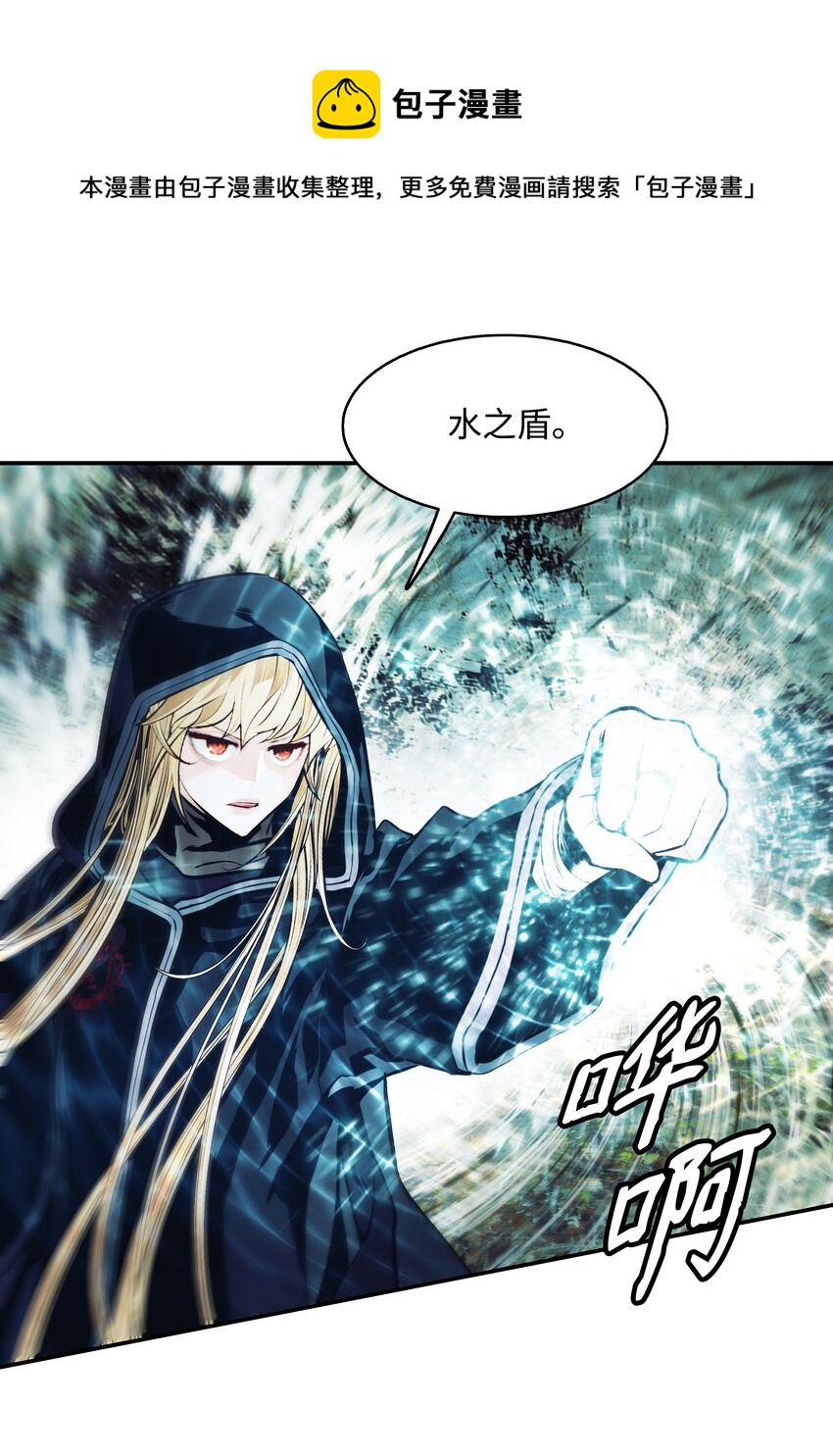 115 怪物8