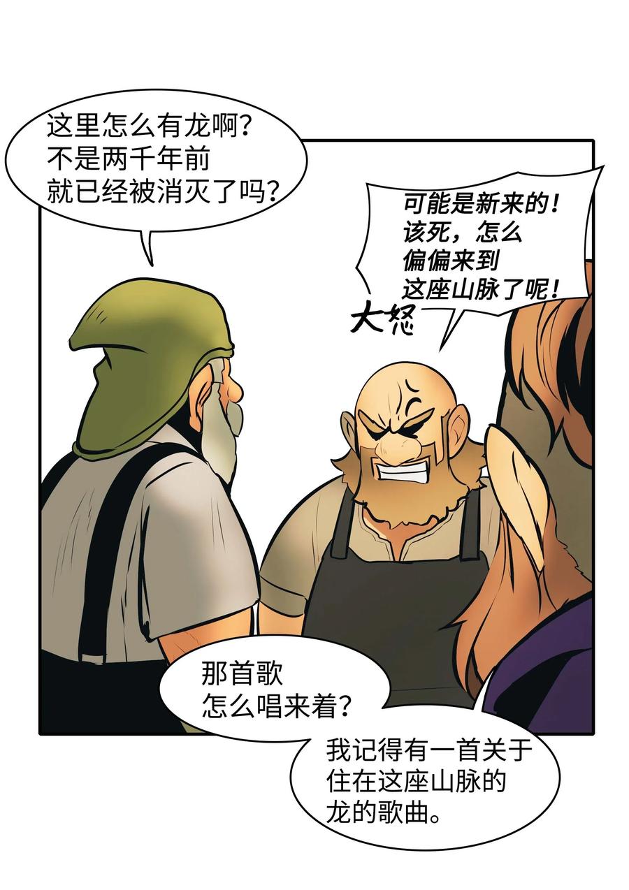 068 离别31