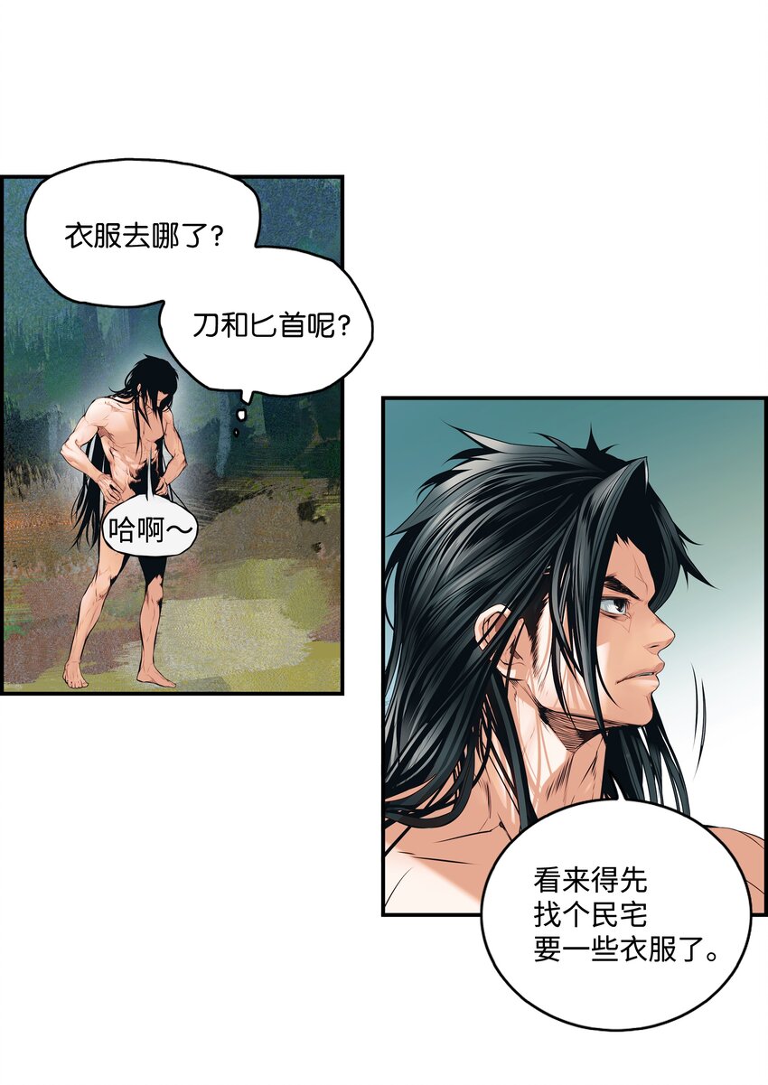 001 两个月亮21