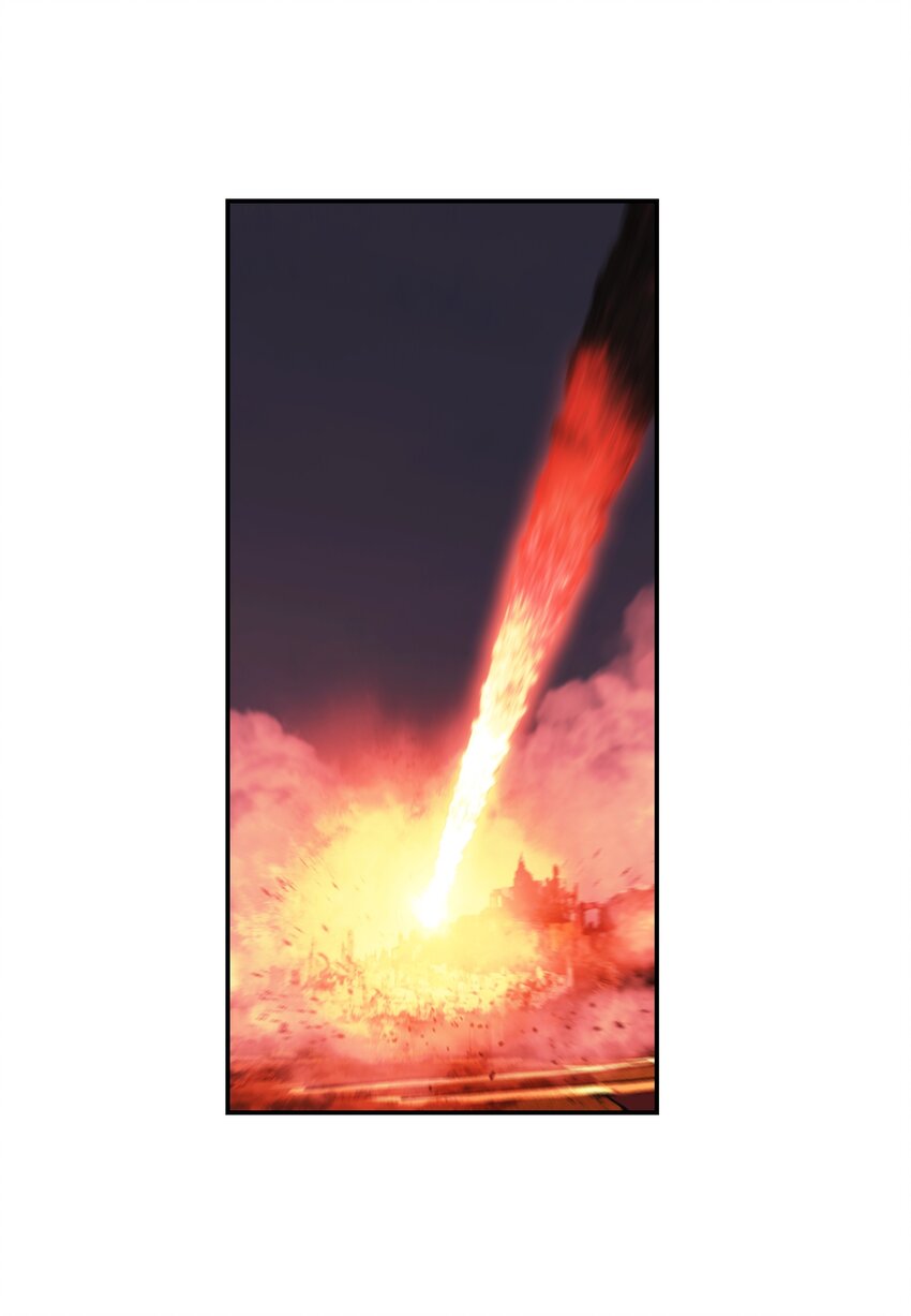 150 消失的流星24