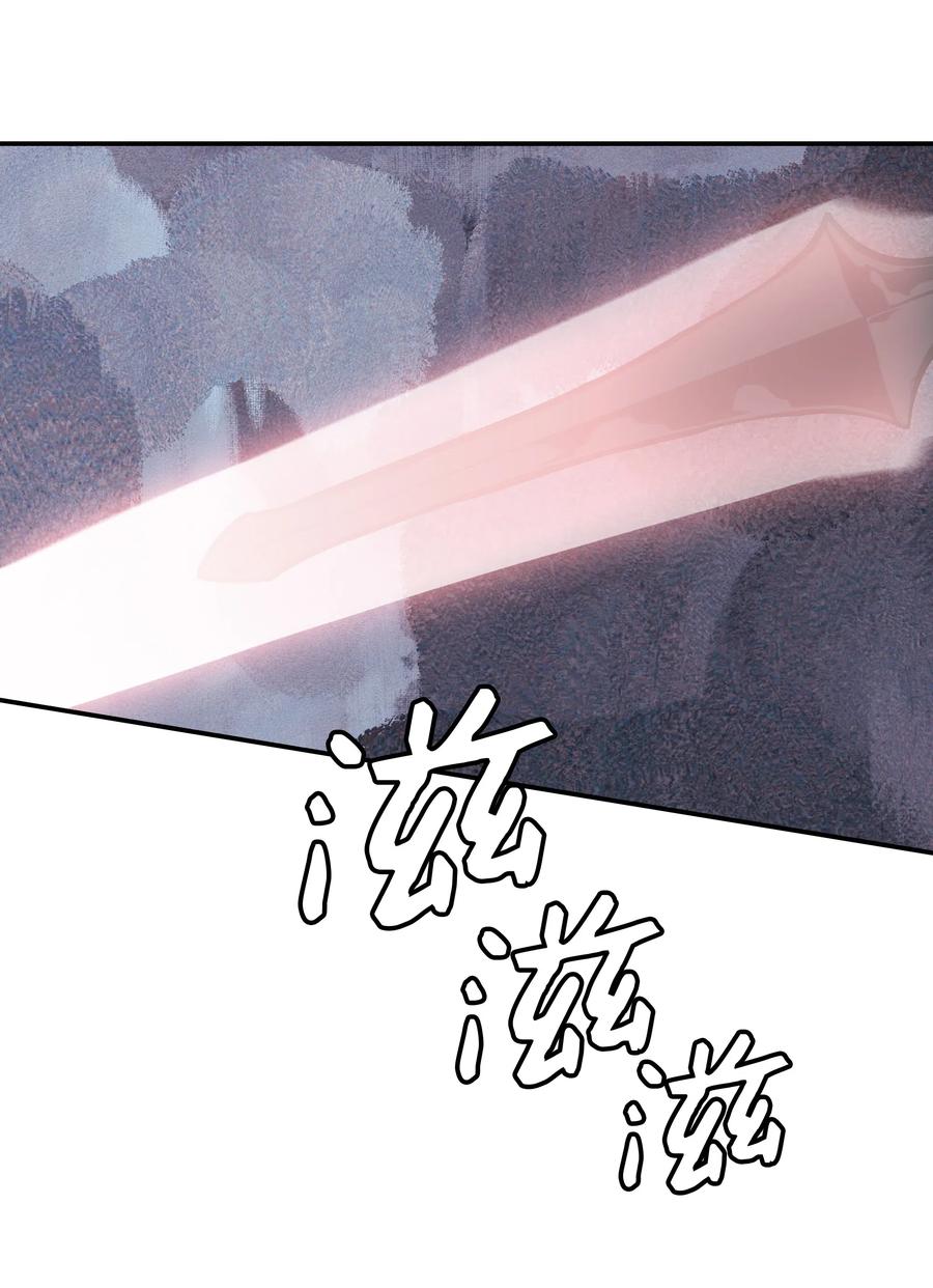 025 强悍实力50
