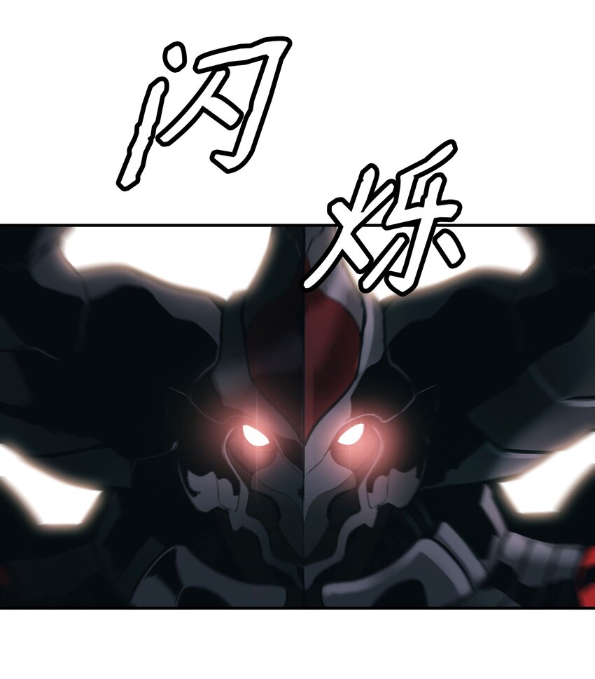 122 共鸣17
