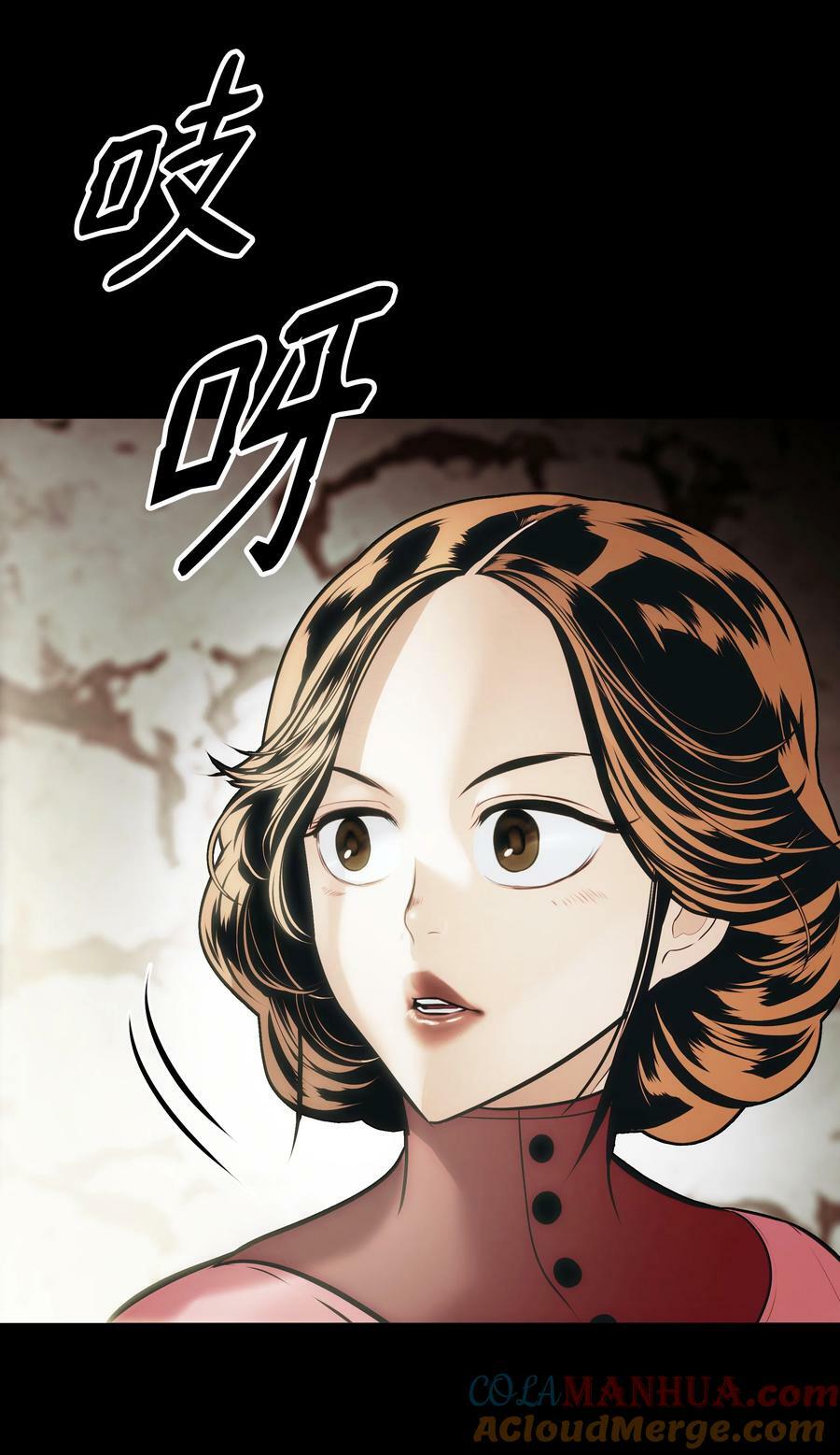 173 格杀勿论4