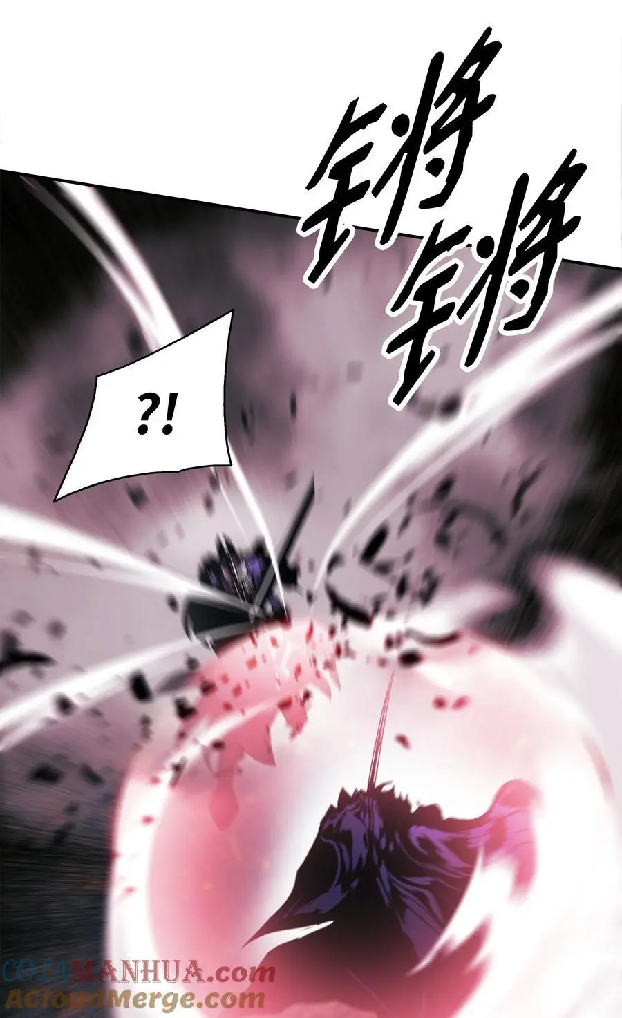 203 陷入苦战54