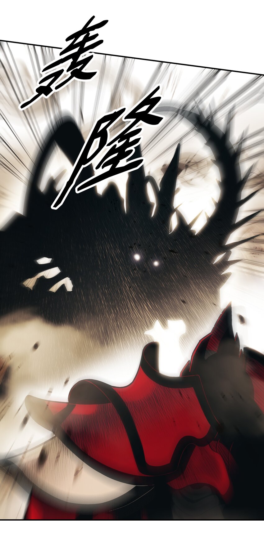 129 骑士道27